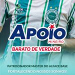 Apoio Mineiro é o novo Patrocinador Master do Alface Base!